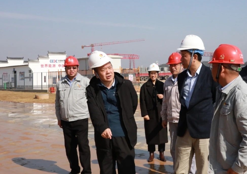 微信图片_20231211170535.jpg 微信图片_20231211170535.jpg